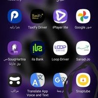 احمد فهد (@mdfhd112749) Twitter profile photo