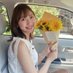 豊成春子(四国放送アナウンサー) (@haruko_jrt) Twitter profile photo 豊成春子(四国放送アナウンサー) (@haruko_jrt) Twitter profile photo