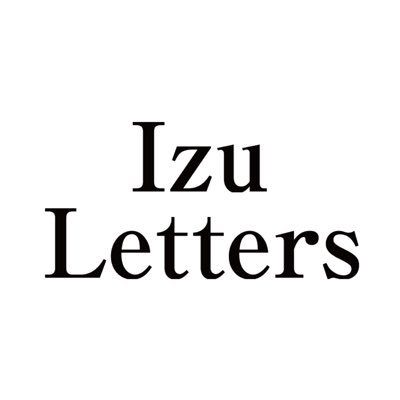 IzuLetters (@Izu_Letters) / X