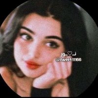 ¹¹¹نــ♡ـور (@sweet11166) 's Twitter Profile