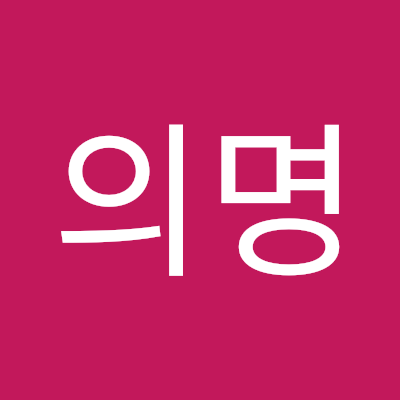 euimyeongcho's profile picture. 