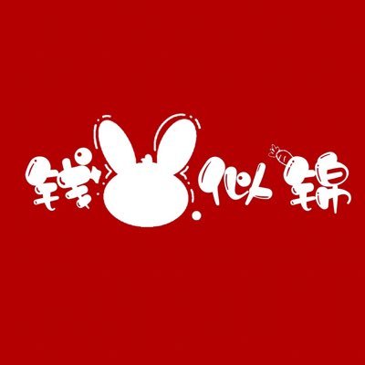 _ZHAO_LI_YING_'s profile picture. BELIEVE IN SOMETHING