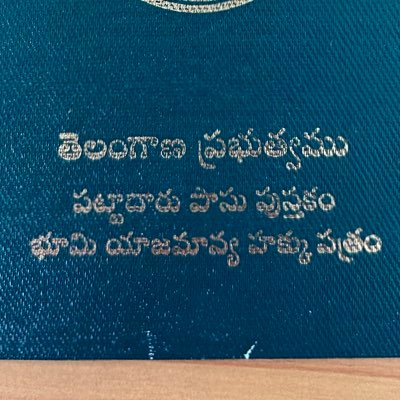 AshokreddyINC's profile picture. 