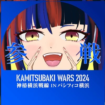 👀🔑さんのプロフィール画像