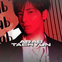 ARAB TAEHYUN | slow (@arab_taehyun) Twitter profile photo