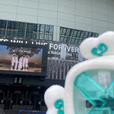 85rune's profile picture. TXT🩵