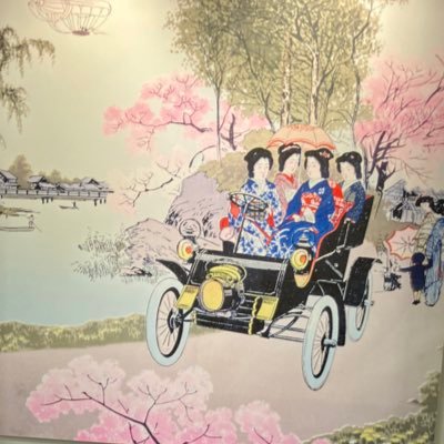 MMTT650470's profile picture. 政治系を話す ネトウヨパヨク× 誹謗中傷ではなく建設的な議論を 右翼左翼中道仲良く 尊敬する政治家は野田佳彦