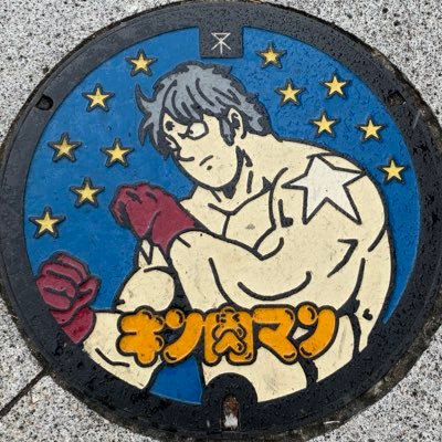 Joe Lewisさんのプロフィール画像