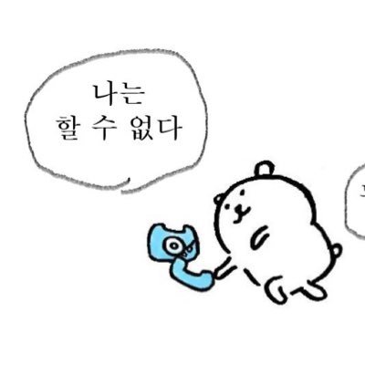 UC/유씨さんのプロフィール画像