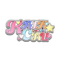 【公式】KATA☆CHU (@i_kataomoi_chu) 's Twitter Profile Photo 【公式】KATA☆CHU (@i_kataomoi_chu) 's Twitter Profile Photo