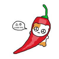 소추캔두재기띵 (@whw77r) 's Twitter Profile