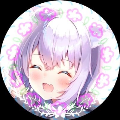 よろしくお願いします。アニメやVtuberが好きな高校生
ホロライブ、ホロスターズ、にじさんじなど箱推しです！
個人VTuberさんたちもよく見てます！
写真部　文芸部　ヲタ芸

#ホロライブ好きと繋がりたい