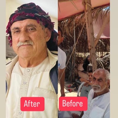 Palestinian family from Gaza need your help donation link 👇