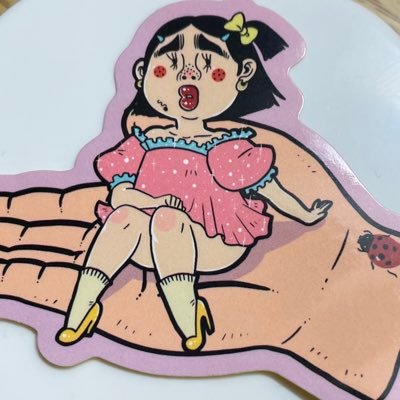 hib_kosen's profile picture. ベンチ50kg スクワット70kg デッドリフト84kg