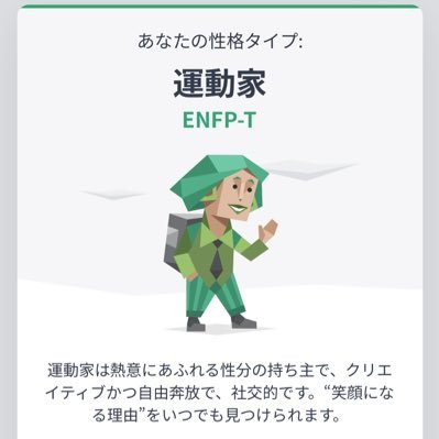 ぼっち・ざ・ぴーとさんのプロフィール画像