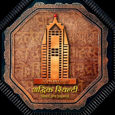 We build an unique architectural structure inspired by Chhatrapati Shivaji Maharaj...