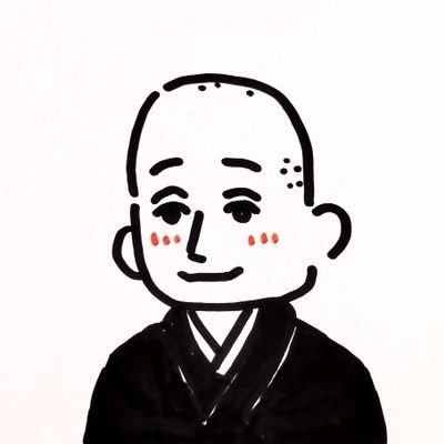 inmtkoya's profile picture. 高野山にある櫻池院という寺院で役僧をしています。

お悩み相談を承ります。DMでお気軽にどうぞ。