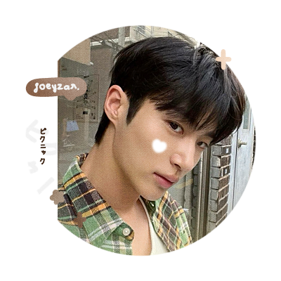 Byeon Wooseok, a beacon of inspiration in the labyrinth of life's complexities since in 1991. And I've found my safe place, https://t.co/QX1Qz28794