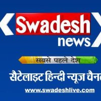 District coresspodent aligarh ,Swadesh news (@rikki658) 's Twitter Profile Photo District coresspodent aligarh ,Swadesh news (@rikki658) 's Twitter Profile Photo
