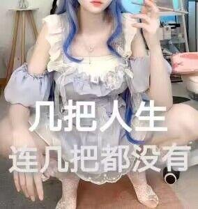 mynmomo250077's profile picture. 