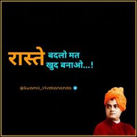 नसीब तेरा मेरा (@mera_tera55444) 's Twitter Profile