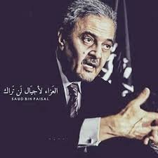 سبحان الله وبحمده سبحان الله العظيم
💛 العالمي 💙 عشق بلا حدود
https://t.co/xzuuEjKxw6