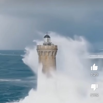 choehye36693618's profile picture. 164 42 22살