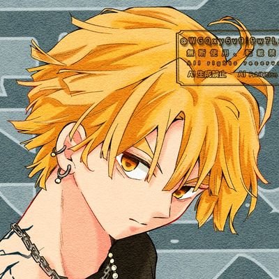 エスエス◼入城済さんのプロフィール画像