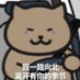 男高在哪里 (@nngozinl128043) Twitter profile photo 男高在哪里 (@nngozinl128043) Twitter profile photo