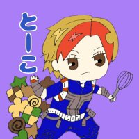 🔥とーこ❄ (@tokotokowamin) Twitter profile photo