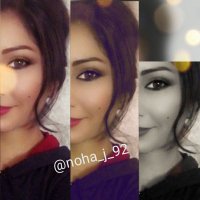 النُهى 🇮🇶 (@noha_j_92) 's Twitter Profile