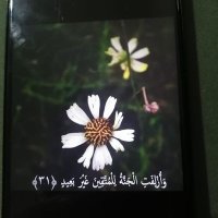 نوف (@smw_199) Twitter profile photo