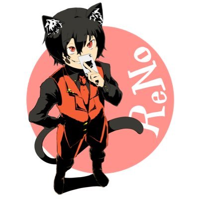 レノさんのプロフィール画像