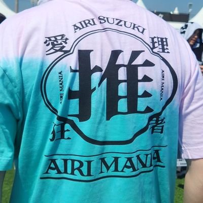 鈴木愛理/マクロス関連/TrySail/ガルニデ/水瀬いのり/大橋彩香/ClariS/鈴木このみ/DIALOGUE+/春奈るな /スフィア/LiSA/小倉唯/UVERworld/BUMP OF CHICKEN/YOASOBI/Aqua Timez/リトグリ/マイファス/緑黄色社会/絢香/CHEMISTRY etc.