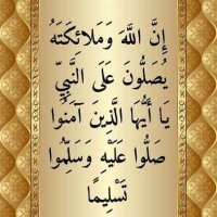 🦋 روضة الجنه 🦋 (@rawda_123) Twitter profile photo