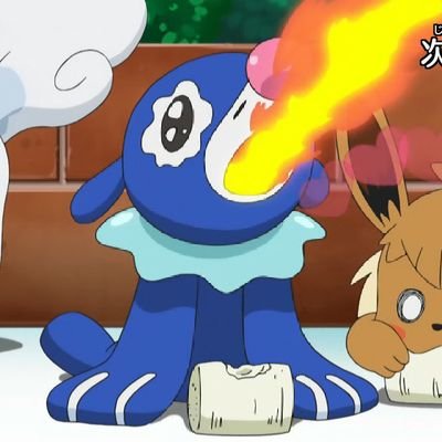 ☆he/him ☆maxie y Archie mis papis*(^_^)/*
(pkmn🌊🌋) ☆pichu📈📈📈 ☆🇨🇱/🇧🇷/🏳️⚧️/🏳️🌈