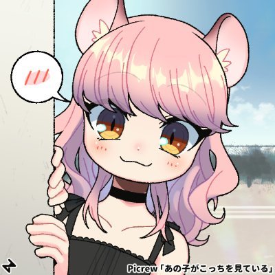 Macro_Sheepie's profile picture. She/Her 🏳️‍⚧️ | 21 | Size Switch | Foot Freak | Mousegirl | Roleplayer, my DMs are open!!
banner by @arrcticc_fish :3