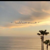 Dr.Hadeel Alsharif (@dooola4m) 's Twitter Profile