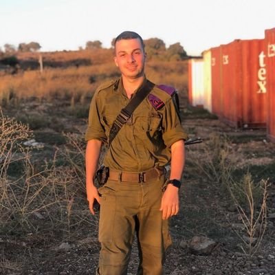 לוחם צה ל גאה 👊🇮🇱, אומץ בכל צעד, כוח בכל משימה. מגן החירות ⚔️.