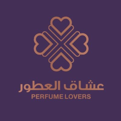 #عشاق_العطور أكبر موقع لعطور النيش والحصرية في الخليج منتجات أصلية💯 ..للطلب👇🏻