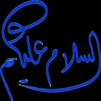 Shams (@shamsuddin2046) 's Twitter Profile