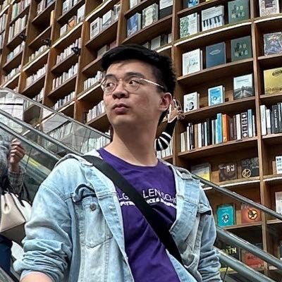 William Chen Profile
