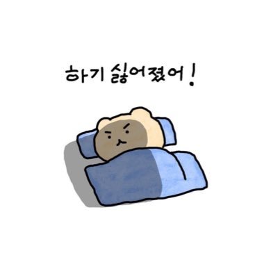JRisPuppy's profile picture. 그룹이 있었는데요 없었습니다