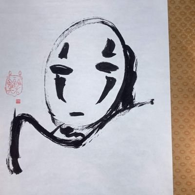 MRgEgJtBpV71650's profile picture. 