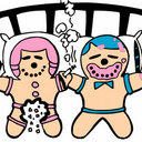 Felipe Guevara - @beatle2000 - Twitter