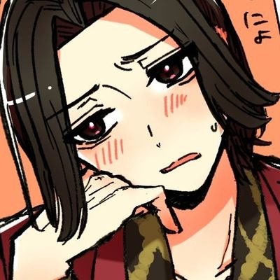 Meguro_888's profile picture. 腐垢。ド成人。春趙（イチ若前提）・桐錦・冴真・峯大峯。リバも全部食う。地雷ないですが、その分地雷への配慮も欠けがちです、すいません。推しは趙さん。ソンヒの夢女。
お題箱（https://t.co/Ch6AJZTFbR）