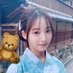 りのっくま (@hakoirikumatan) Twitter profile photo りのっくま (@hakoirikumatan) Twitter profile photo