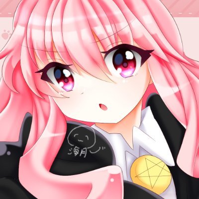 海月(くらげ)せねさんのプロフィール画像