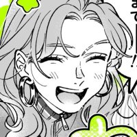 may!!☆📌 (@kaeultt) 's Twitter Profile Photo may!!☆📌 (@kaeultt) 's Twitter Profile Photo