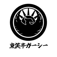 ガーシー (@gaasyy_yade) 's Twitter Profile